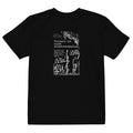 KA Studio Color P476 – Black – Rückansicht | Originalmotiv | Artwork FREIHEIT v02