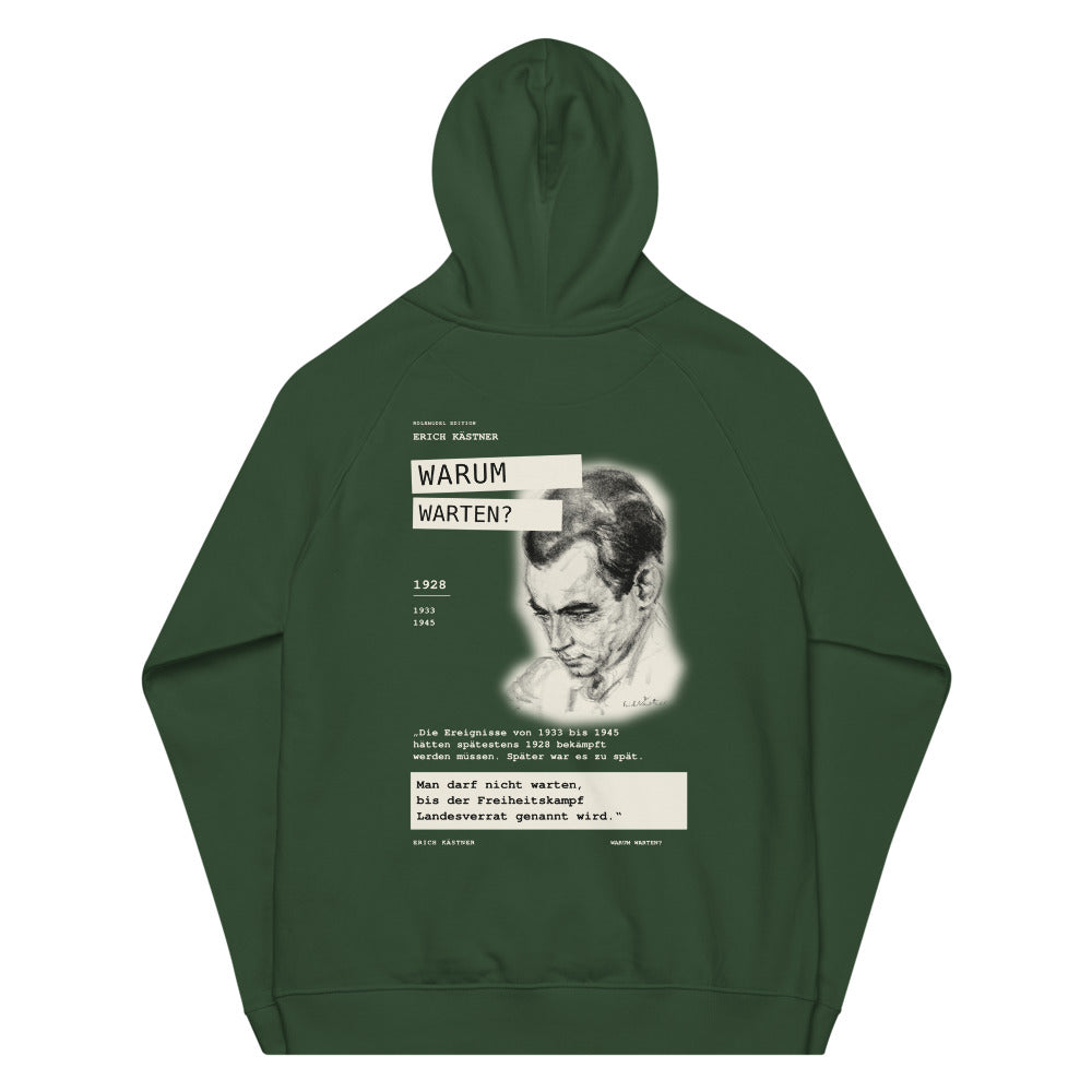 KA Studio Color P543 – Bottle green – Rückansicht | Originalmotiv | Artwork v11