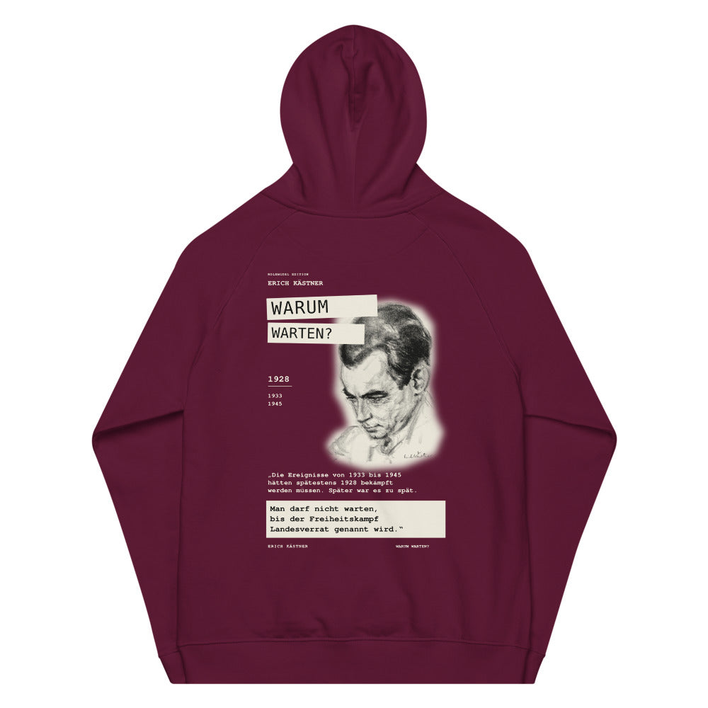 KA Studio Color P543 – Burgundy – Rückansicht | Originalmotiv | Artwork v11
