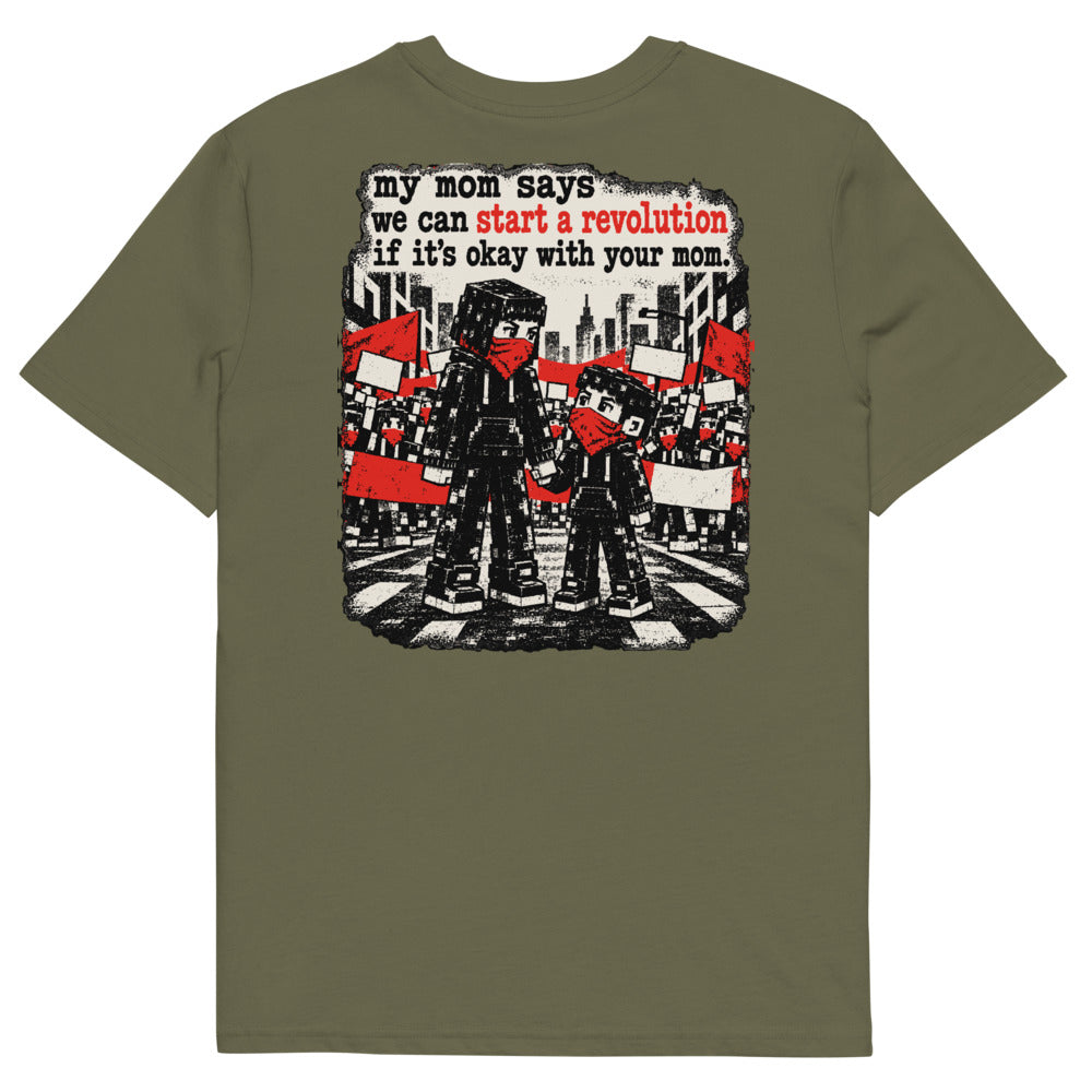 KA Studio Color P456 – Khaki – Rückansicht | Originalmotiv | Artwork v11